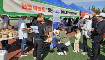 안심주거분과사업 세계 주거의 날 기념 캠페인 실시